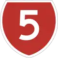 State Highway 5 marker