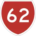 State Highway 62 marker