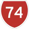 State Highway 74 shield}}