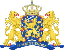 Coat of arms of Dutch East Indies (1800–1945)