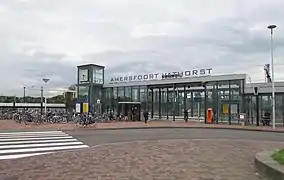 Amersfoort Vathorst railway station