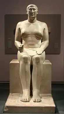 Statue of Hemiunu