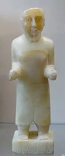 Alabaster statue, Yemen (1st century BC)