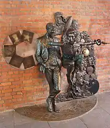 A statue against a wall