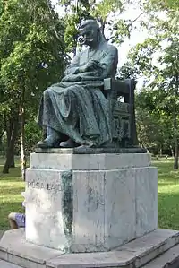 His statue in City Park Budapest