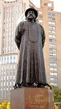 Statue of Lin Zexu