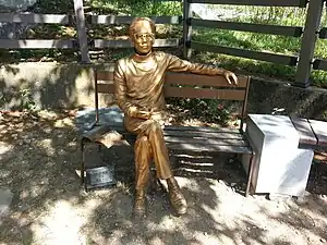 Statue at the O Yeong-su Literary Museum in Eonyang