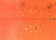 Mihnea III person flag used during his reign. Today the flag is found in the National Museum of Belgrade and albeit the cloth is well preserved, the golden painting has almost vanished.