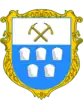 Coat of arms of Stebnyk