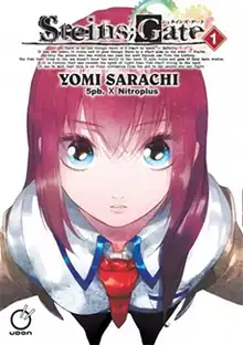 The cover art shows a red-haired woman from above, who looks up at the viewer.