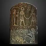 Egyptian stele honoring a scribe, (using the scribe hieroglyph),  the presumed honoree of the stele