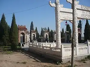 Group of steles dedicated to masters of Meihuaquan near the Houmazhuang village.