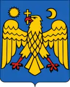 Coat of arms of Muntenia from 1872