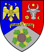 Vrancea