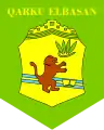 Official logo of Elbasan County