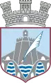 Official logo of Gjirokastër County