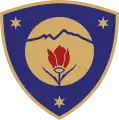 Emblem of Kukës County