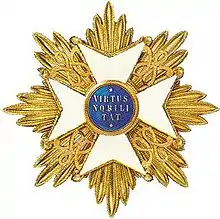 Star of the Order of the Netherlands Lion