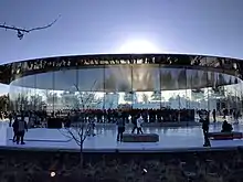 External view of the Steve Jobs Theater at Apple Park.
