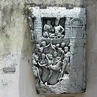 Stone Inscription at ASI Museum, Amaravathi