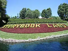 Words spelled out in bushes cut into letters