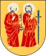 Coat of arms of Strängnäs Municipality