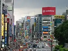 View of Taitō, Tokyo, with a large Vodafone sign in the background (2004)