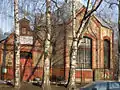 Chapel at Pediatrics Academy dedicated to the martyred last Tsar and Tsarina of Russia.