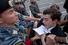 Protest action in defense of Article 31 (Freedom of assembly) of the Russian Constitution. Moscow, August 31, 2009