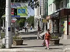 Street scene in Tiraspol