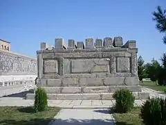 Mausoleum of Shaybanids