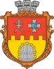 Coat of arms of Stryzhavka