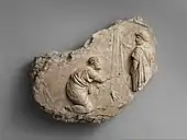 Fragment from a Roman relief; c. 138–161 AD; height: 20.9 cm; Metropolitan Museum of Art (New York City)