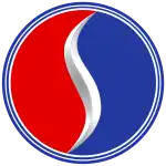 Studebaker's "Lazy S" logo, designed by Raymond Loewy, was used from the 1950s until 1966