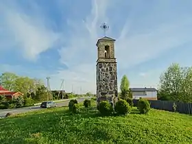 Tower chapel in Sudervė