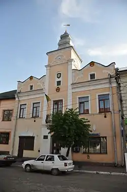 Town hall