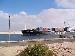 Container ship Hanjin Kaohsiung transiting the Suez Canal