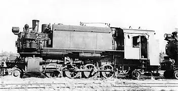 SPL No.4 Prior to its purchase by PALCO in 1935.