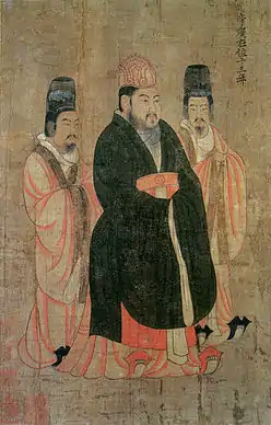 Emperor Yangdi, Emperor of Sui dynasty, with his servants, painting d. 7th century AD