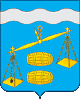 Coat of arms of Sukhinichsky District