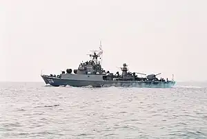 KRI Sultan Thaha Syaifuddin