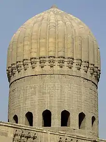 Bulbous dome at the Sultaniyya Mausoleum (circa 1350s)