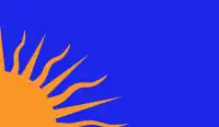 Modern sunburst flag, used by Irish nationalist groups