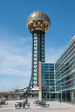 The Sunsphere, as seen from the southern part of the park.