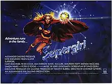 Supergirl, British film poster