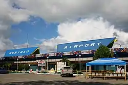 Surigao City Airport