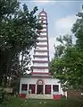 Surya Mandir, Khatangi