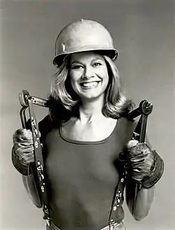 Susan Buckner,Miss Washington 1971