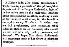 1871 report on Susanna Rubinstein as indication of the possibility of women rabbis (The American Israelite, 19 May 1871)