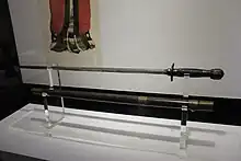 A photo of the ancient Chinese assassin's mace